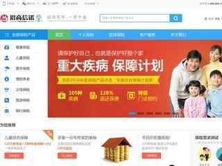 招商信诺人寿官网