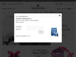 施华洛世奇官网