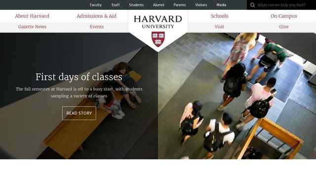 哈佛大学官网