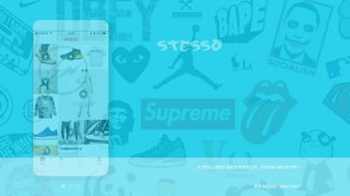 STESSO APP官网