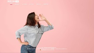 对缘APP官网