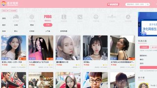 高手电竞APP官网