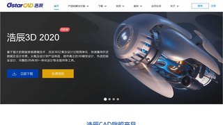 CAD看图王APP官网