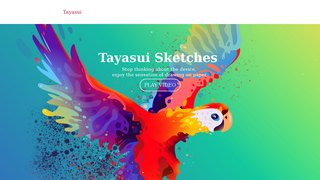 Tayasui Sketches APP官网