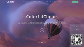 彩云小译APP官网