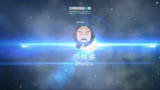 运力管家APP官网