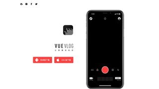VUE Vlog APP官网