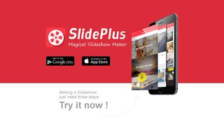 简拍(小影记)APP官网