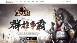 正统三国APP官网