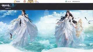 剑侠情缘2：剑歌行APP官网