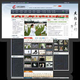 中国太极拳网