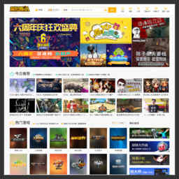 爱拍网站, 年轻人的原创娱乐首选地