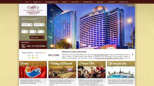 大连富丽华大酒店