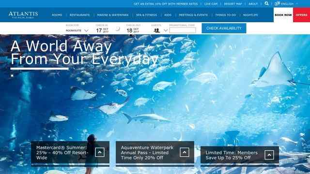 亚特兰蒂斯酒店