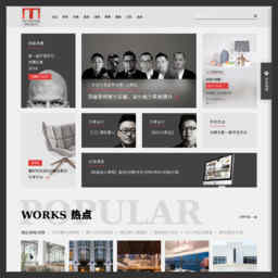 马蹄室内设计论坛