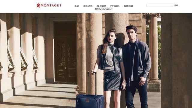 梦特娇官方网站