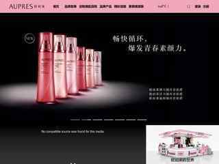 欧泊莱官方网站