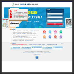 常州继续教育网