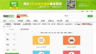 教练员理论模拟考试