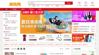 米购返利网