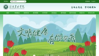 南宁市自然资源局