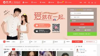 爱情人网