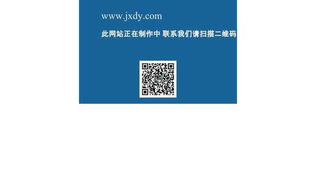 南昌职业大学官网