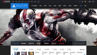 多玩网psp