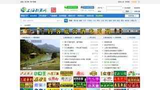 上海钓鱼网