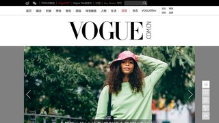 vogue时尚网