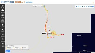 中国台风网