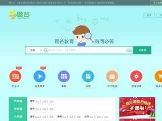 题谷网