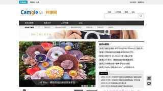 中华相机网