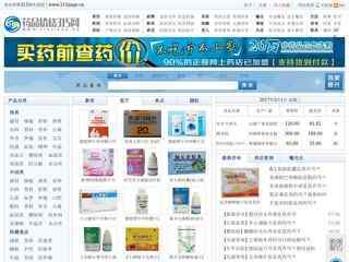 药价网