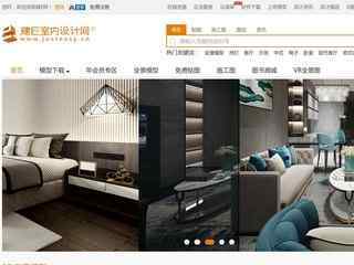 建e室内设计网