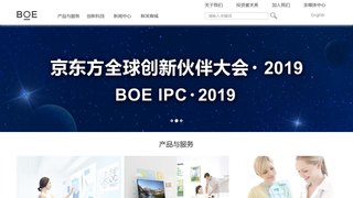 京东方科技集团股份有限公司