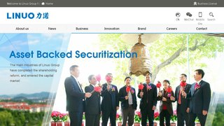 力诺集团股份有限公司