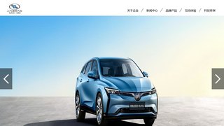 上海通用汽车有限公司