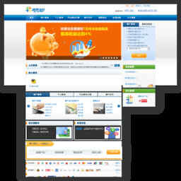 通联支付网络服务股份有限公司