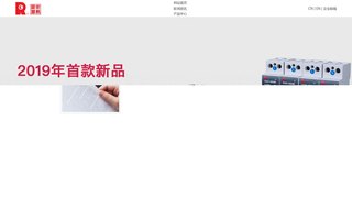 常熟开关制造有限公司