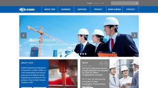 中冶京诚工程技术有限公司