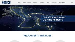 海洋王照明科技股份有限公司