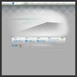 上海汇众汽车制造有限公司