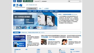 伊顿电气有限公司