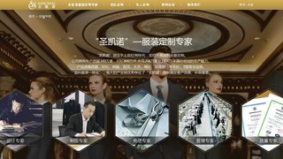 凯诺科技股份有限公司