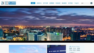 张江高科技园区