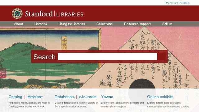 斯坦福大学图书馆