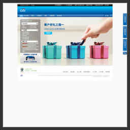 花旗银行网站,欢迎光临花旗银行(中国)有限公司