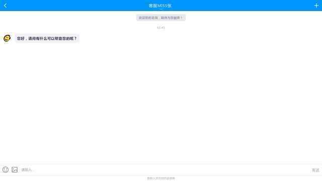 长春大华会计学校