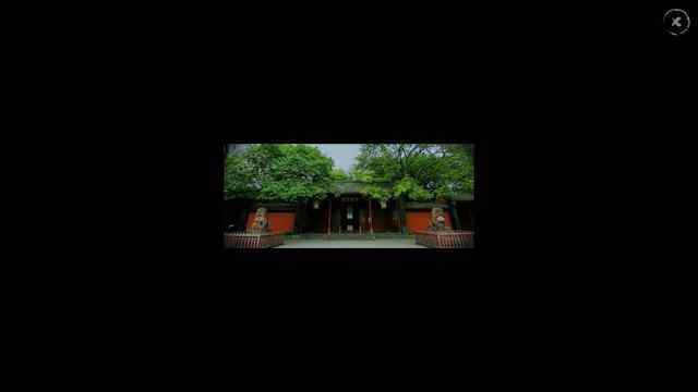 成都武侯祠博物馆